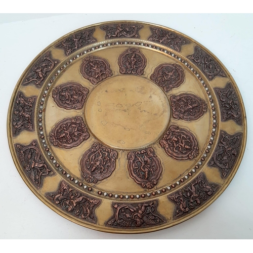 1032 - VINTAGE INDIAN BRASS WITH COPPER INLAY TRAY FEATURING MANY HINDU GODS .   50cms DIAMETER