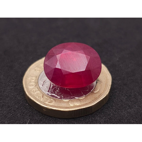 537 - A 12.2CT FACETED  OVAL RUBY LOOSE STONE