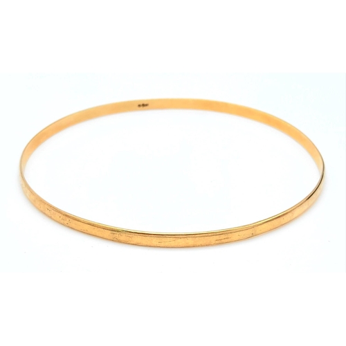 727 - 9K YELLOW GOLD SLAVE / ARMCUFF BANGLE, WEIGHT 5.7G