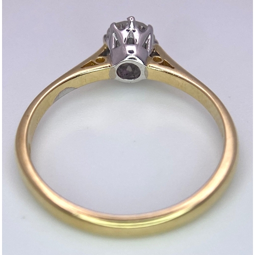 523 - 18K YELLOW GOLD DIAMOND SOLITAIRE RING, 0.70CT ROUND BRILLIANT CUT DIAMOND IN AN 8 CLAW SETTING, WEI... 