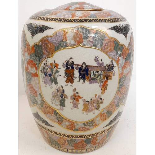 1300 - A LARGE ORIENTAL JAR IN THE STYLE OF YABU MEIZAN , HAS HOLES TOP AND BOTTOM READY FOR WIRING AS A LA... 