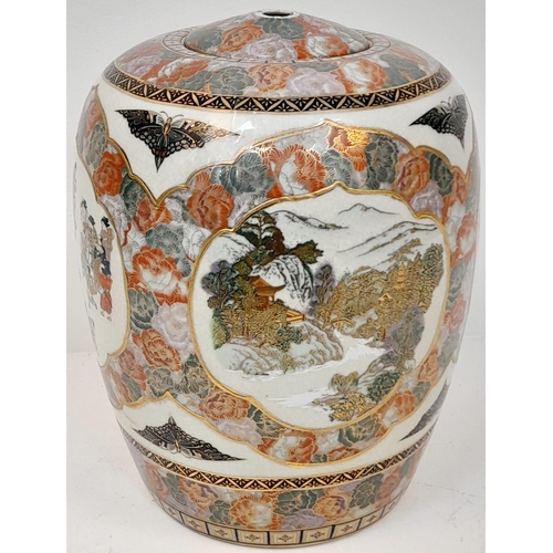 1300 - A LARGE ORIENTAL JAR IN THE STYLE OF YABU MEIZAN , HAS HOLES TOP AND BOTTOM READY FOR WIRING AS A LA... 