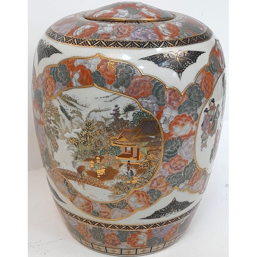 1300 - A LARGE ORIENTAL JAR IN THE STYLE OF YABU MEIZAN , HAS HOLES TOP AND BOTTOM READY FOR WIRING AS A LA... 