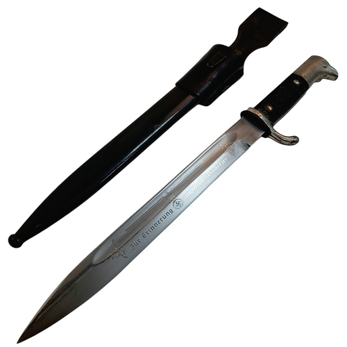 146 - 3rd Reich SA Transitional Period Dagger with both the Makers name (Carl Wüsthof) and the Rzm marking... 