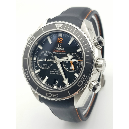 344 - A FANTASTIC EXAMPLE OF AN OMEGA 