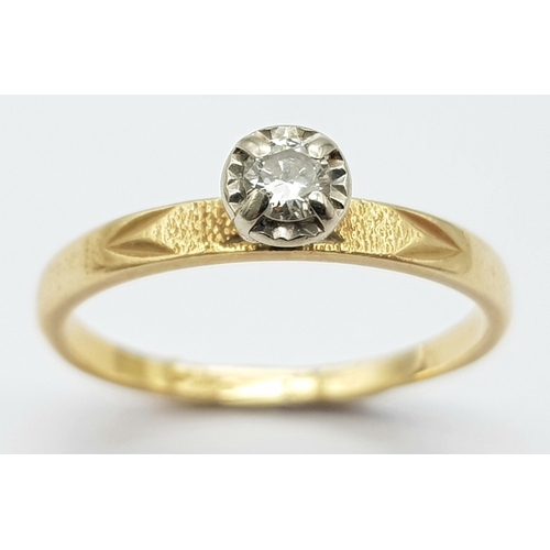 555 - A 14ct Yellow Gold (tested as) Diamond Solitaire Ring, 0.05ct diamond, size I, 1.4g weight.

ref: SH... 