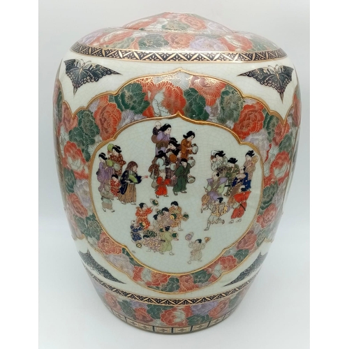 505 - A LARGE ORIENTAL JAR IN THE STYLE OF YABU MEIZAN , HAS HOLES TOP AND BOTTOM READY FOR WIRING AS A LA... 