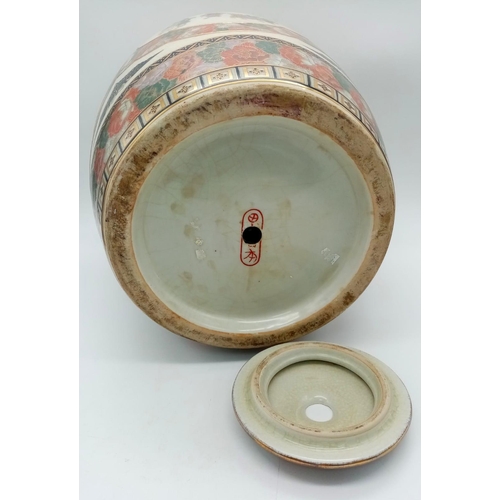 505 - A LARGE ORIENTAL JAR IN THE STYLE OF YABU MEIZAN , HAS HOLES TOP AND BOTTOM READY FOR WIRING AS A LA... 