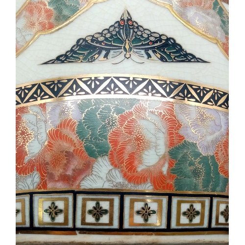 505 - A LARGE ORIENTAL JAR IN THE STYLE OF YABU MEIZAN , HAS HOLES TOP AND BOTTOM READY FOR WIRING AS A LA... 