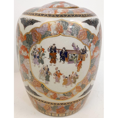 505 - A LARGE ORIENTAL JAR IN THE STYLE OF YABU MEIZAN , HAS HOLES TOP AND BOTTOM READY FOR WIRING AS A LA... 