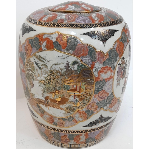 505 - A LARGE ORIENTAL JAR IN THE STYLE OF YABU MEIZAN , HAS HOLES TOP AND BOTTOM READY FOR WIRING AS A LA... 