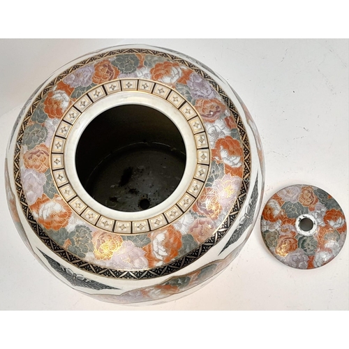 505 - A LARGE ORIENTAL JAR IN THE STYLE OF YABU MEIZAN , HAS HOLES TOP AND BOTTOM READY FOR WIRING AS A LA... 