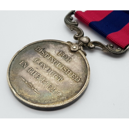 71 - WW1 Distinguished Conduct Medal (D.C.M) Original Un-named Medal for Foreign Recipients.