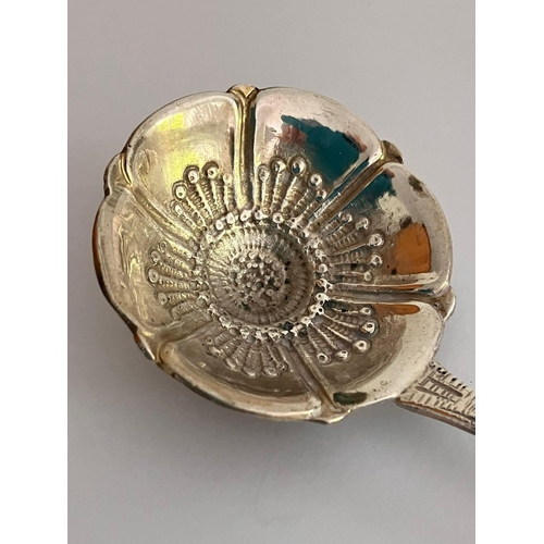 230 - Antique Continental SILVER CADDY SPOON. Hallmark for Germany circa 1890 - 1900. Nicely decorated bow... 