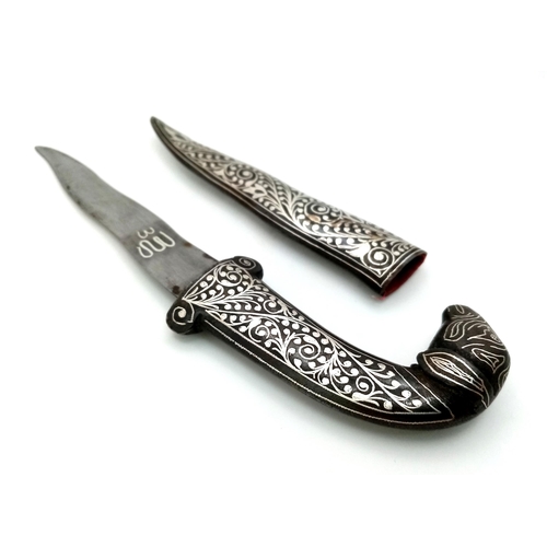 Vintage or Most Likely Antique, Ornate Scroll Detail Ram’s Head Mughal ...