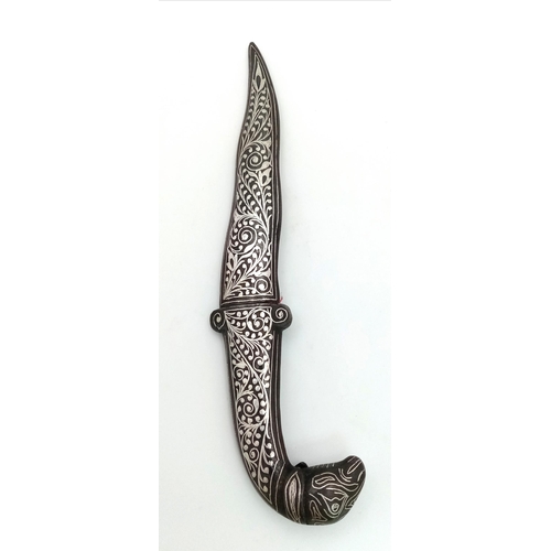 Vintage or Most Likely Antique, Ornate Scroll Detail Ram’s Head Mughal ...