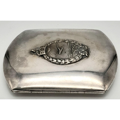 159 - Silver Cigarette Case presented to the Imperial German Naval Ace “Theodore Osterkampmein”
Although i... 