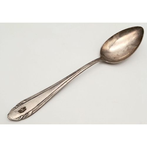 792 - WW2 German Waffen SS Dessert Spoon.