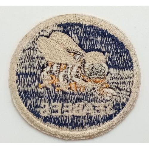 883 - Vietnam War Era SEABEES Patch.