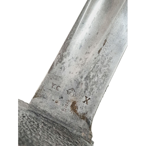 421 - A 19th Century British 1885 Pattern Cavalry Troopers Sword. Broad Arrow Marked on the Blade with Let... 