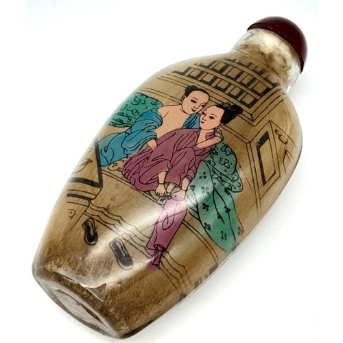 1439474 - A Chinese, Peking glass, snuff or perfume bottle with fine detailed painting on the inside. Dimensio... 