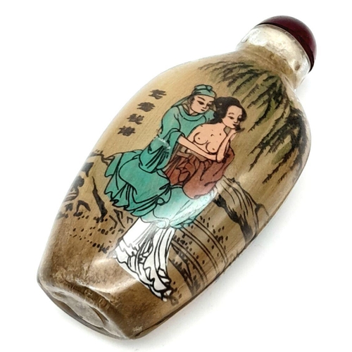 1439474 - A Chinese, Peking glass, snuff or perfume bottle with fine detailed painting on the inside. Dimensio... 