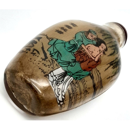 1439474 - A Chinese, Peking glass, snuff or perfume bottle with fine detailed painting on the inside. Dimensio... 