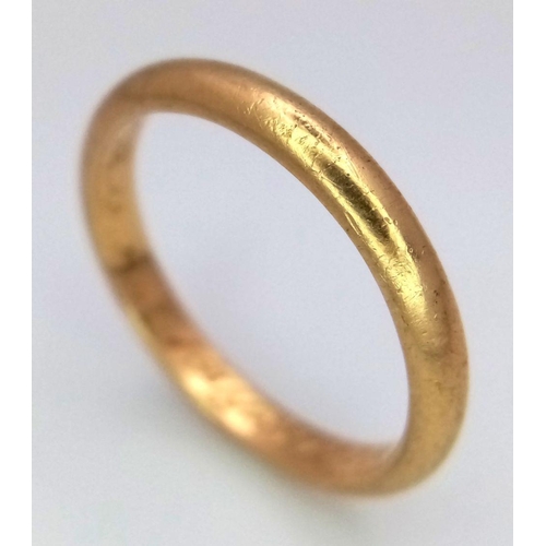 333 - A Vintage 18K Yellow Gold Band Ring. Size P. 3.9g.