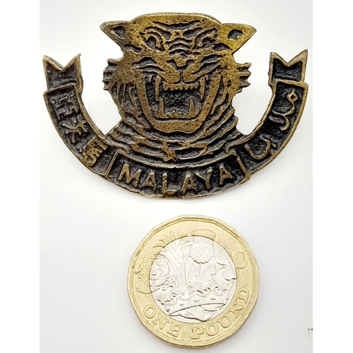 468 - WW2 Malay Peoples Anti-Japanese Army Cap Badge. The MPAJA were a communist guerrilla army that resis... 