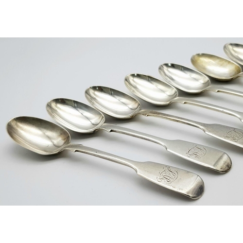 75 - A Collection of Nine Antique Victorian Tea Spoons. Hallmarks for London 1881. 201g total weight