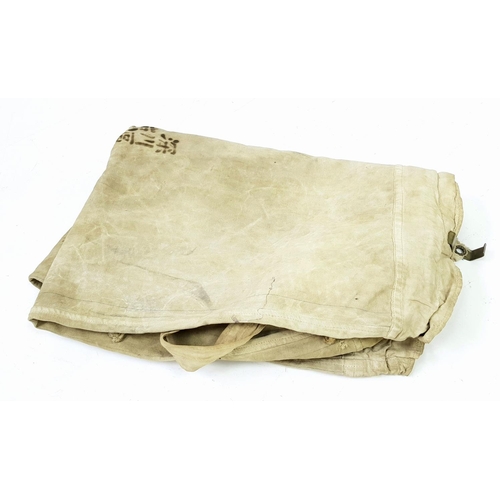 370 - WW2 Japanese GD Kit Bag. An Australian AIF Veteran’s bring back from the Soloman Islands.