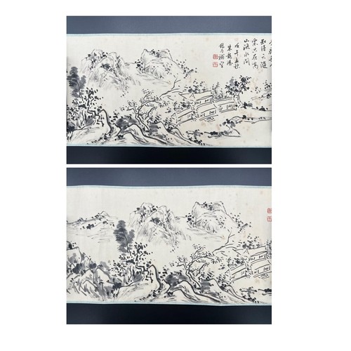 52 - A Landscape Chinese Ink and Watercolor on Paper Scroll - Attributed to Huang Binhong (1865- 1955). C... 