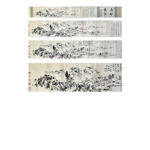 52 - A Landscape Chinese Ink and Watercolor on Paper Scroll - Attributed to Huang Binhong (1865- 1955). C... 