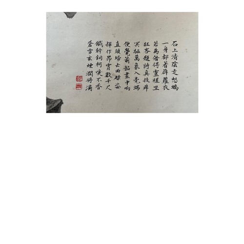 79 - A delicate indoor decoration with the moral of longevity - Chinese ink on paper scroll - Attributed ... 