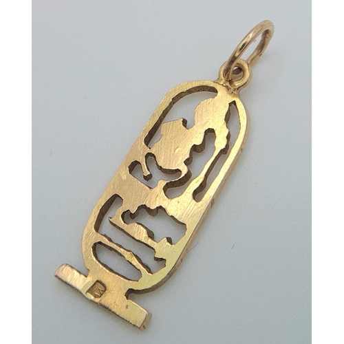 355 - A 18K Yellow Gold Symbols Pendant, 1.6g total weight , 22mm x 9mm.

ref: 1560I