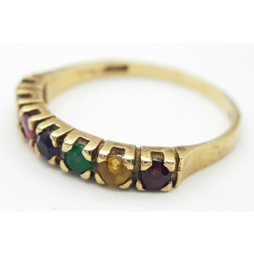 581 - 9 carat GOLD MULTI GEMSTONE RING.Set with Emerald, Ruby,Aquamarine,Topaz,Garnet,Citrine,etc,etc. Ful... 