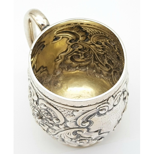 82 - A BEAUTIFUL HAND CRAFTED SOLID SILVER TANKARD MADE BY HENRY ARCHER IN SHEFFIELD AND HALLMARKED 1896 ... 