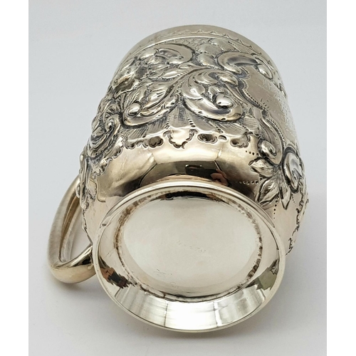 82 - A BEAUTIFUL HAND CRAFTED SOLID SILVER TANKARD MADE BY HENRY ARCHER IN SHEFFIELD AND HALLMARKED 1896 ... 