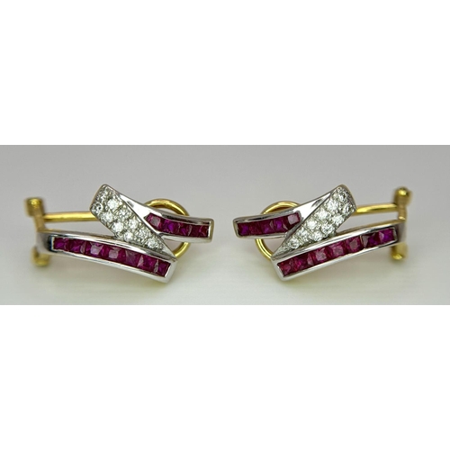 288 - A Pair of 18K Yellow Gold, Ruby and Diamond Earrings. Square cut rubies and round cut diamonds. 4.68... 