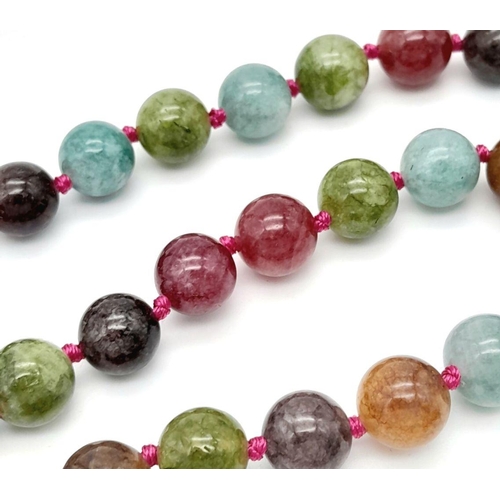 290 - A Gorgeous Multi-Coloured Tourmaline Beaded Necklace with a White Keshi Baroque Pearl Hanging Pendan... 