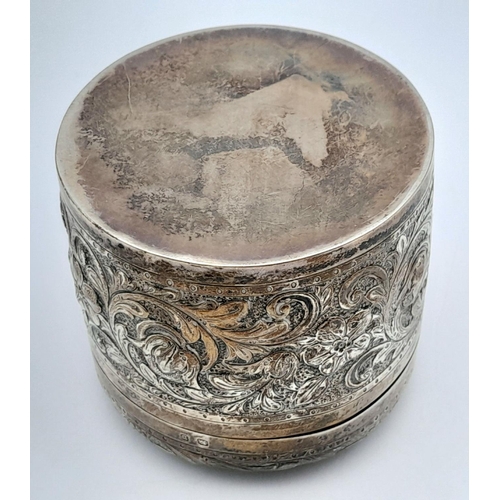38 - A Wonderful Antique Victorian Tea Caddy. Repoussé and chased decorative floral patterns. Empty carto... 