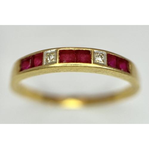 341 - 18K YELLOW GOLD DIAMOND & RUBY BAND RING 2G SIZE S

ref: 8693