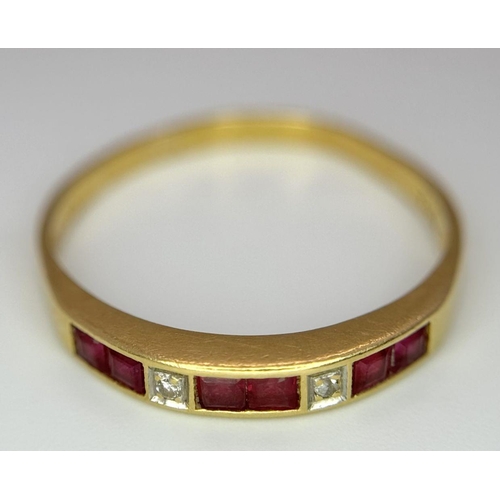 341 - 18K YELLOW GOLD DIAMOND & RUBY BAND RING 2G SIZE S

ref: 8693