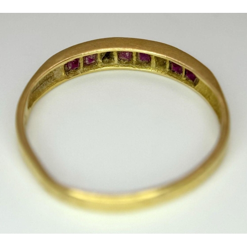 341 - 18K YELLOW GOLD DIAMOND & RUBY BAND RING 2G SIZE S

ref: 8693