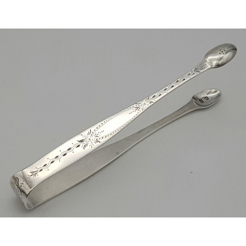 399 - Pair of antique George III SILVER TONGS. Hallmark for Thomas Northcote, London circa 1780. Approx 31... 