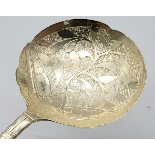 105 - Vintage SILVER CHINESE CADDY SPOON. Beautifully designed bowl, with Chinese symbols on handle. Excel... 