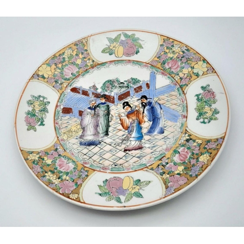 1136 - A Majestic Famille Rose Large Chinese Charger. Late Qing dynasty period. Decorated with a central co... 