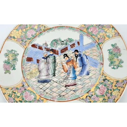 1136 - A Majestic Famille Rose Large Chinese Charger. Late Qing dynasty period. Decorated with a central co... 