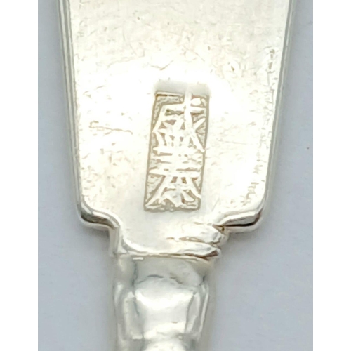 42 - Beautiful vintage SILVER CHINESE TEA CADDY SPOON. Excellent condition, please see pictures.