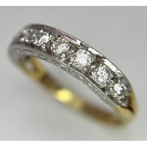 212 - An 18K Yellow Gold (tested) Nine Diamond Ring. Size J. 0.63ctw diamonds. 2.7g total weight. Ref: 017... 